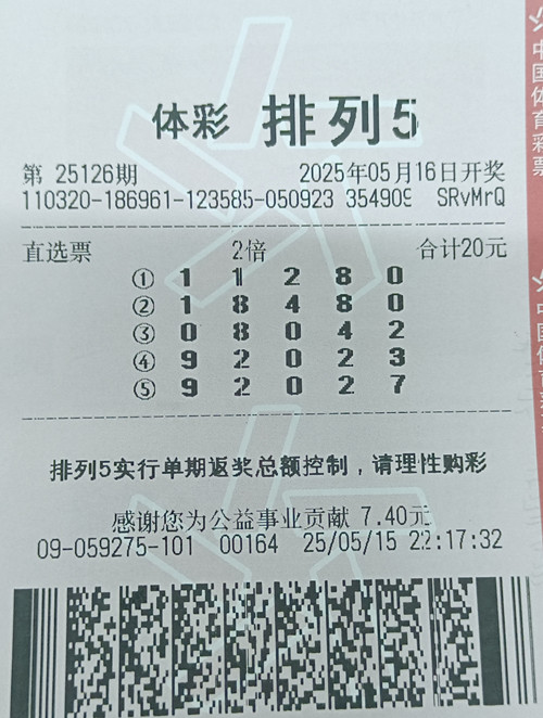 微信图片_20250527150804_副本.jpg