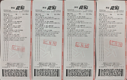 总金额670928_副本.jpg