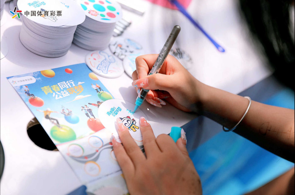 图片 13