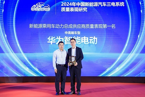 06-质量表现奖.jpg