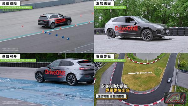 05-赛车场试乘试驾.png