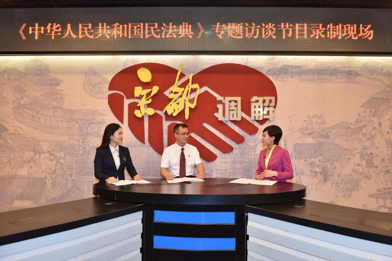 河南开封:以法治服务保障基层高效能治理 河南开封:以法治服务保障基层高效能治理