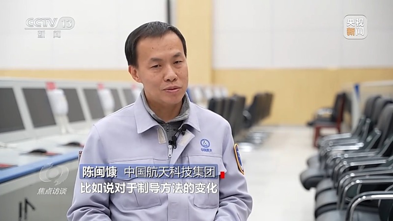 天问二号“追星”路有多难?有哪些深远影响?