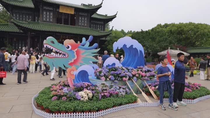 端午文旅(4).jpg