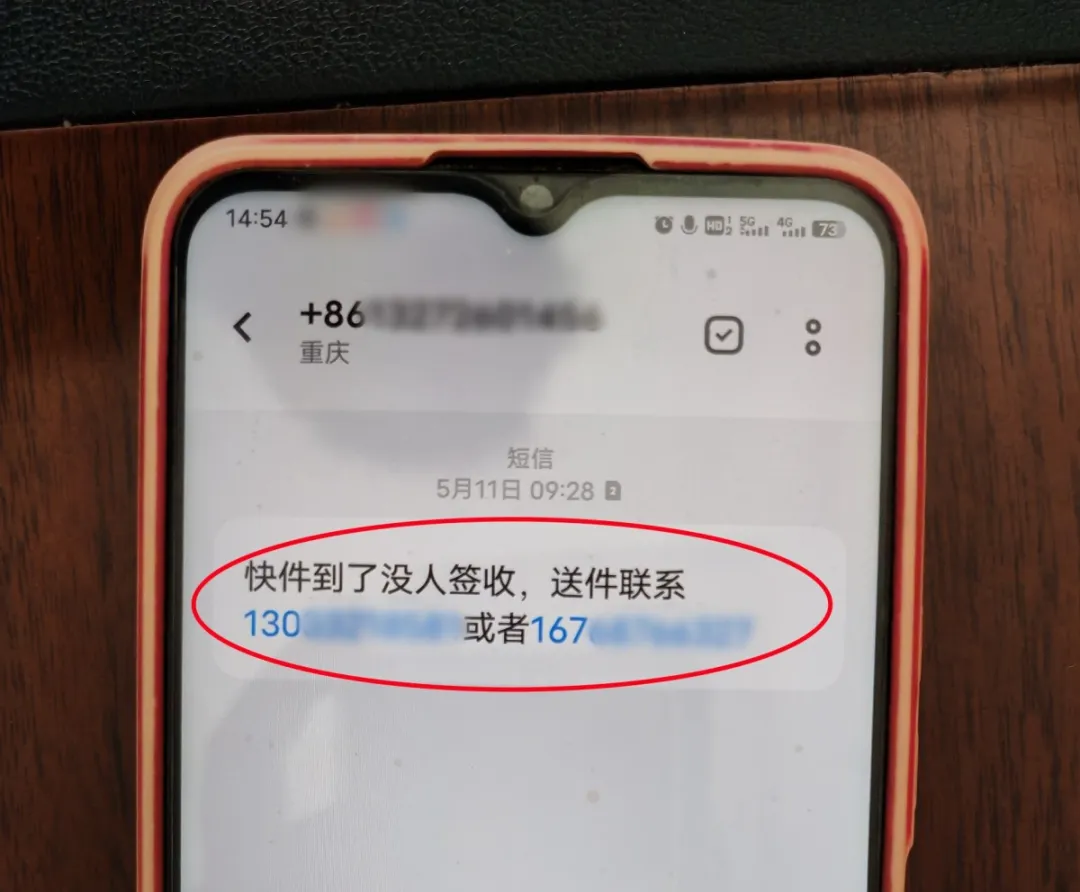 微信图片_20250526162426.jpg