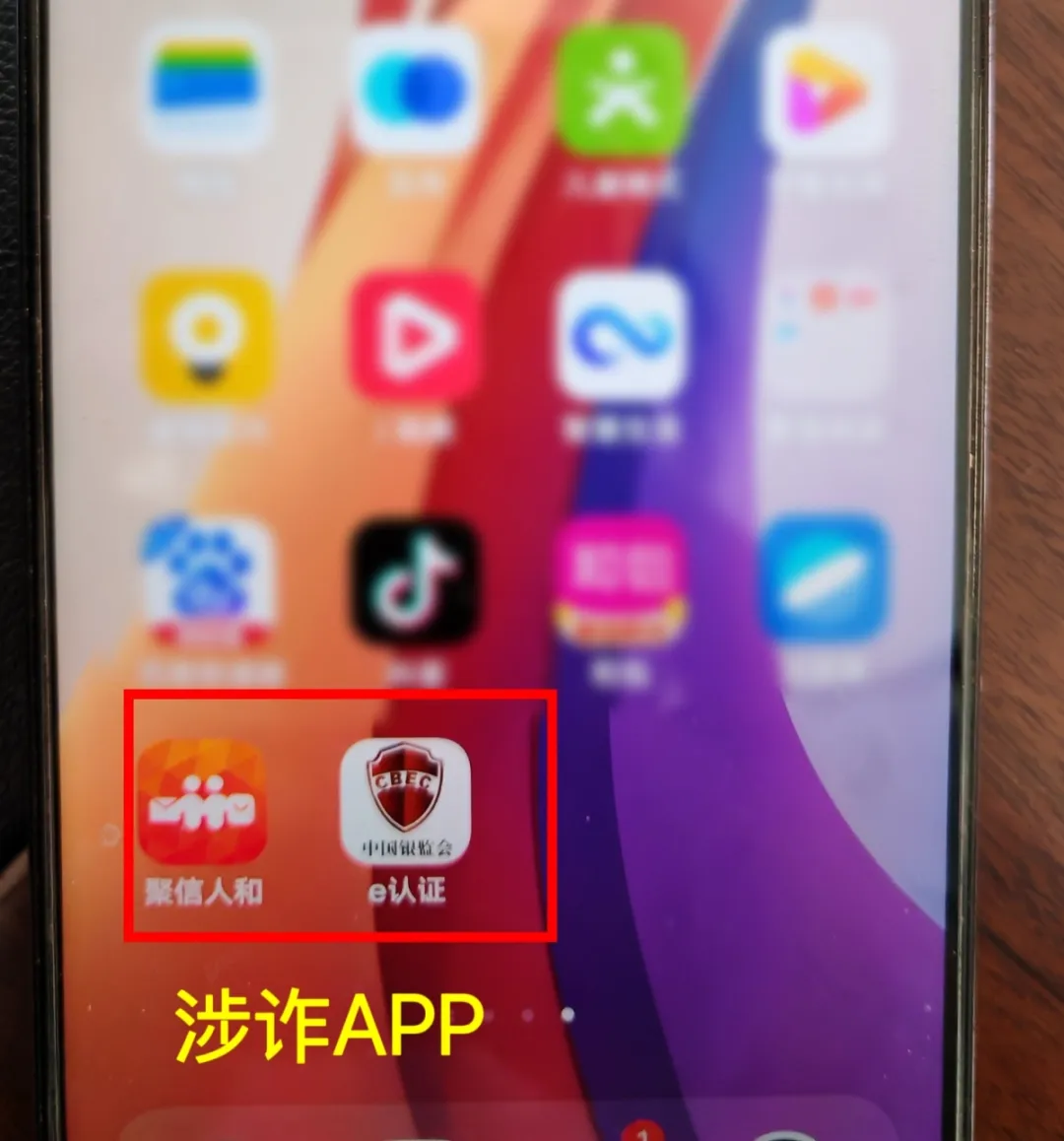 微信图片_20250526162528.jpg