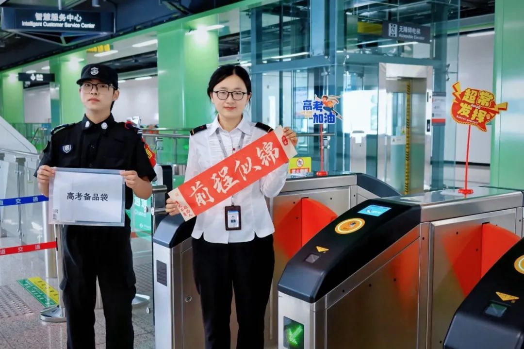 7、张琦800281供图1.jpg
