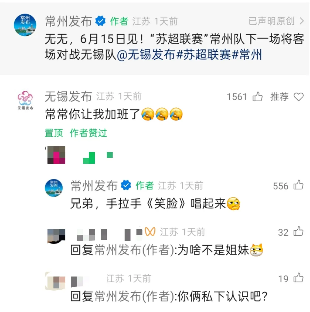 微信图片_20250608081340.jpg