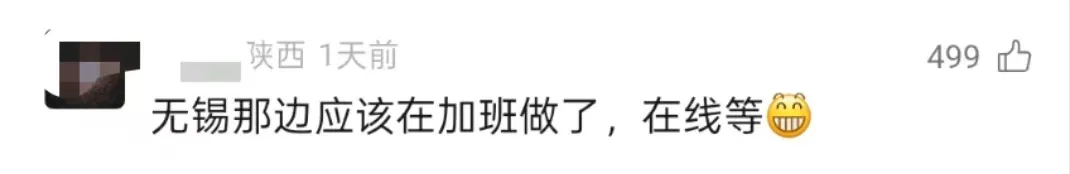 微信图片_20250608084009.jpg