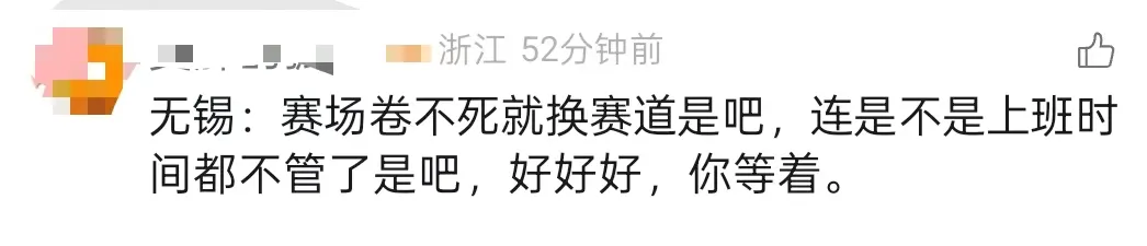 微信图片_20250608084019.jpg