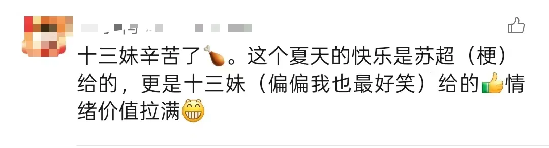 微信图片_20250608084016.jpg