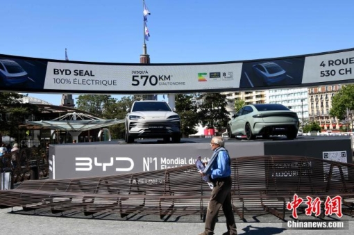 A promotional booth featuring BYD models is set up at the entrance of 2025 Paris International Expo on April 30, 2025 in Paris. (Photo: China News Service/Li Yang) A promotional booth featuring BYD models is set up at the entrance of 2025 Paris International Expo on April 30, 2025 in Paris. (Photo: China News Service/Li Yang)