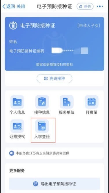 微信图片_20250604113351.png