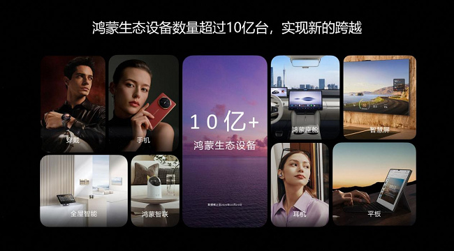 图片 5.png