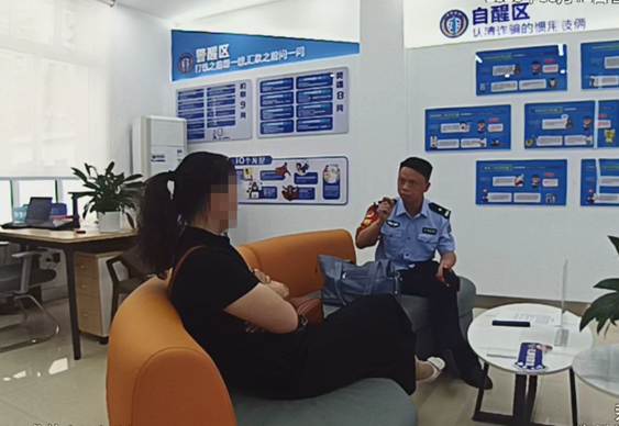 图片_0880804010d4e9cde601