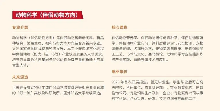 微信截图_20250619191759.png