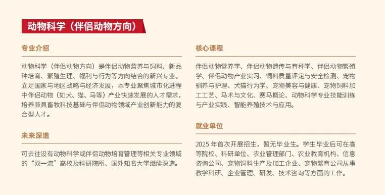 微信截图_20250619191759.png 微信截图_20250619191759.png