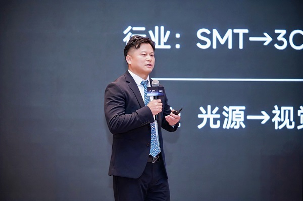 罗总确定.jpg