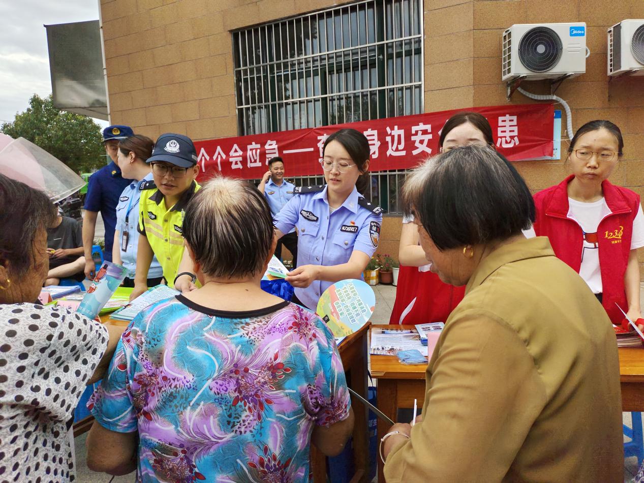 南京高淳固城开展“安全生产月”宣传咨询日活动