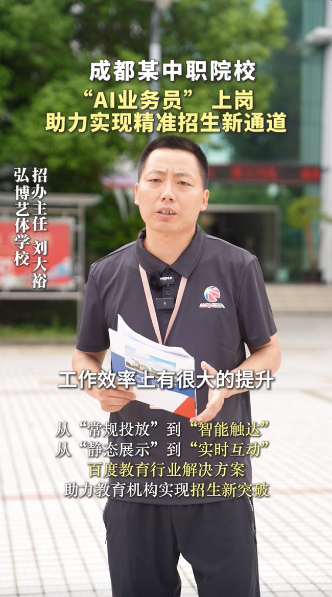 1750758060926584.png 图片1.png