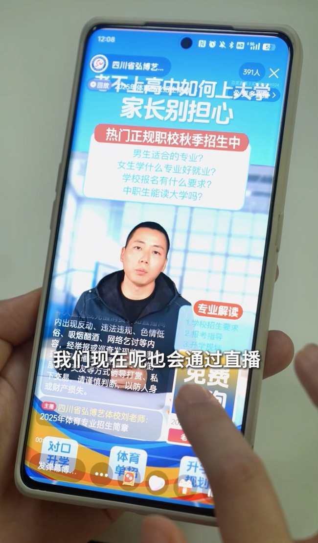 1750758080760065.png 图片3.png