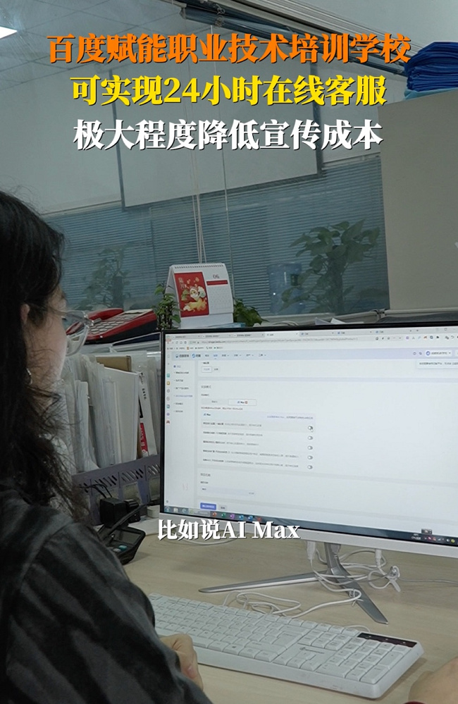 1750758087799085.png 图片4.png