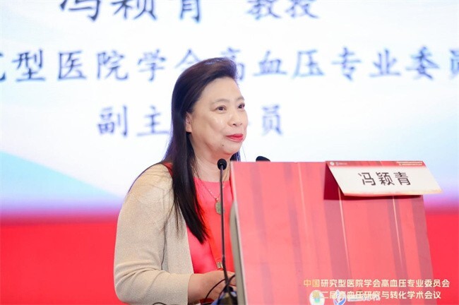 1750820584965973.jpg 图片6.jpg