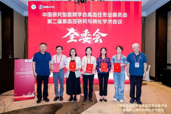 1750820959972202.jpg 图片17.jpg