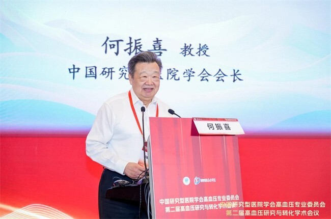 1750820413541382.jpg 图片2.jpg