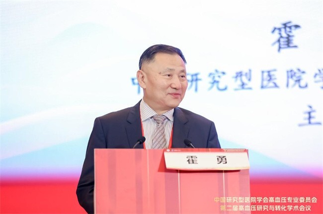 1750820445731234.jpg 图片3.jpg