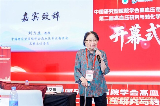 1750820513699963.jpg 图片4.jpg