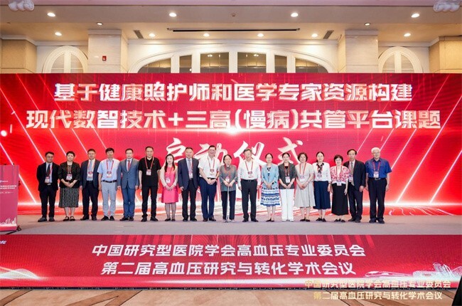 1750820713756532.jpg 图片9.jpg