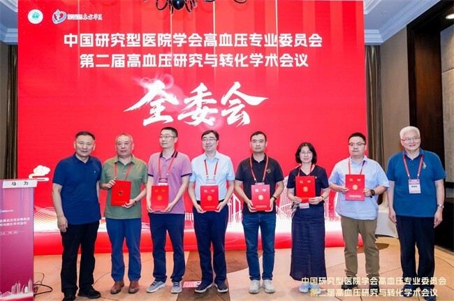 1750820947756140.jpg 图片16.jpg