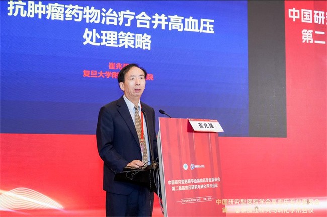 图片12.jpg