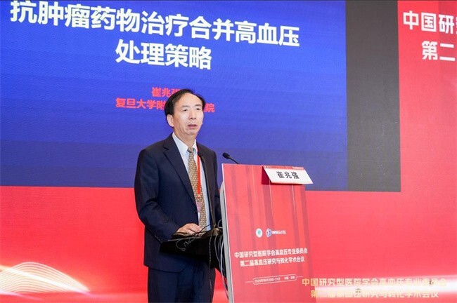 1750820832136662.jpg 图片12.jpg