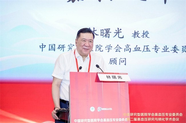1750820537245527.jpg 图片5.jpg