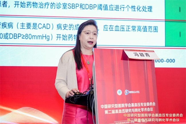 1750820850861392.jpg 图片13.jpg