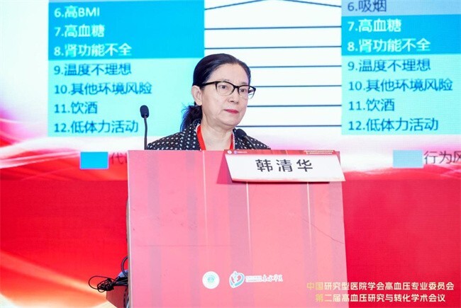 1750820796101821.jpg 图片11.jpg
