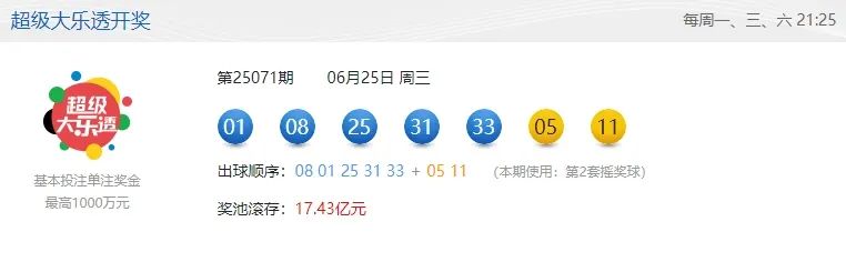 微信图片_20250626090609.jpg
