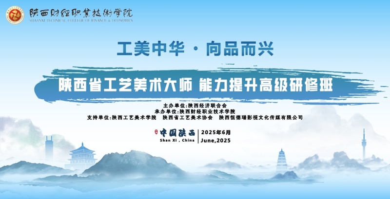 https://img2.danews.cc/upload/images/20250627/c3dec7d1be46161c38cde04c671a9de3.png https://img2.danews.cc/upload/images/20250627/c3dec7d1be46161c38cde04c671a9de3.png