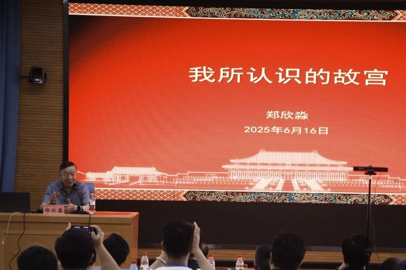 https://img2.danews.cc/upload/images/20250627/749062aa9f8ce83b29df4cac112f29ee.png https://img2.danews.cc/upload/images/20250627/749062aa9f8ce83b29df4cac112f29ee.png
