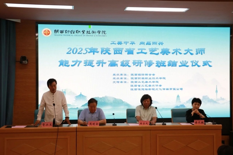 https://img2.danews.cc/upload/images/20250627/092b398c4ad1ec69d6d715fa52611fb4.png https://img2.danews.cc/upload/images/20250627/092b398c4ad1ec69d6d715fa52611fb4.png