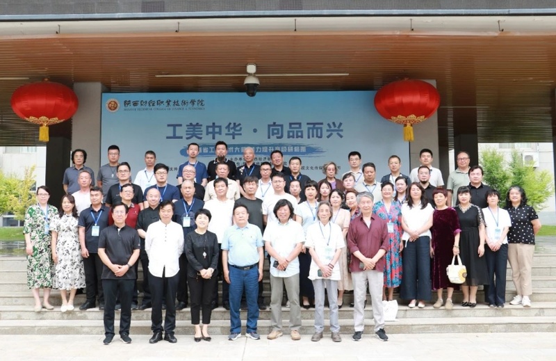 https://img2.danews.cc/upload/images/20250627/cba9b2c98b5582c47534b4f73a81fb2d.png https://img2.danews.cc/upload/images/20250627/cba9b2c98b5582c47534b4f73a81fb2d.png
