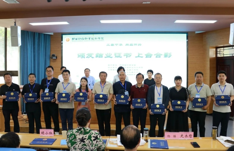https://img2.danews.cc/upload/images/20250627/f19c029533a381b7e7e8e29ccd5534a7.png https://img2.danews.cc/upload/images/20250627/f19c029533a381b7e7e8e29ccd5534a7.png