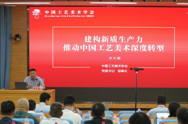 https://img2.danews.cc/upload/images/20250627/5e3b1003bf250af1524c57be44b54938.png https://img2.danews.cc/upload/images/20250627/5e3b1003bf250af1524c57be44b54938.png