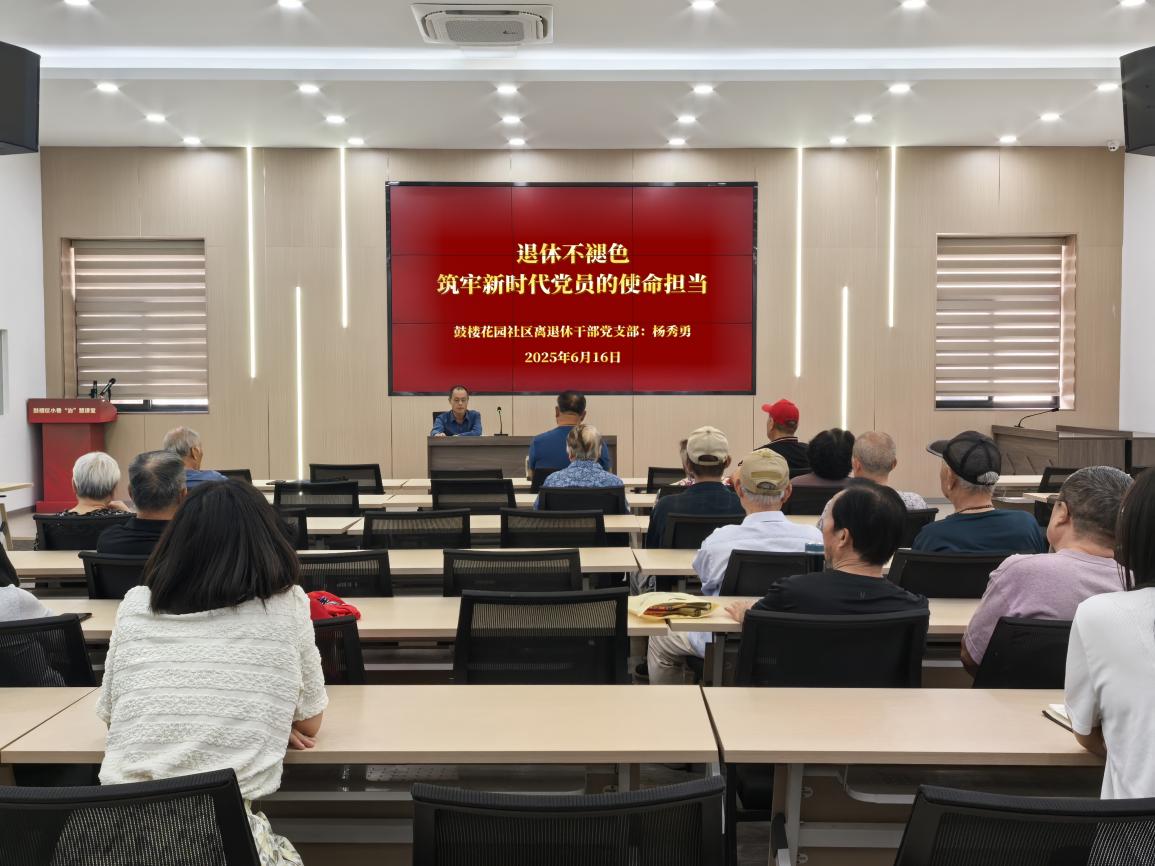徐州鼓楼区牌楼街道：红心向党迎七一 薪火相传谱新篇