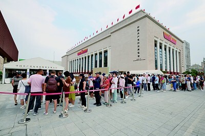 继承发扬伟大建党精神 推进中国式现代化建设 继承发扬伟大建党精神 推进中国式现代化建设