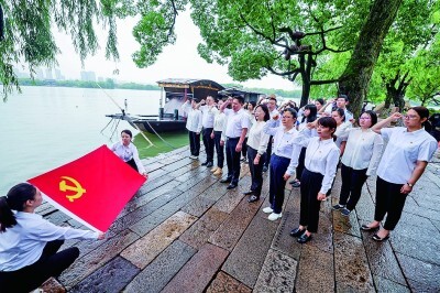 继承发扬伟大建党精神 推进中国式现代化建设 继承发扬伟大建党精神 推进中国式现代化建设