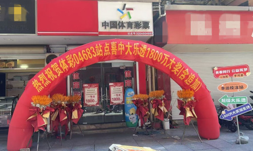 微信图片_20250630092506_2512_副本.jpg