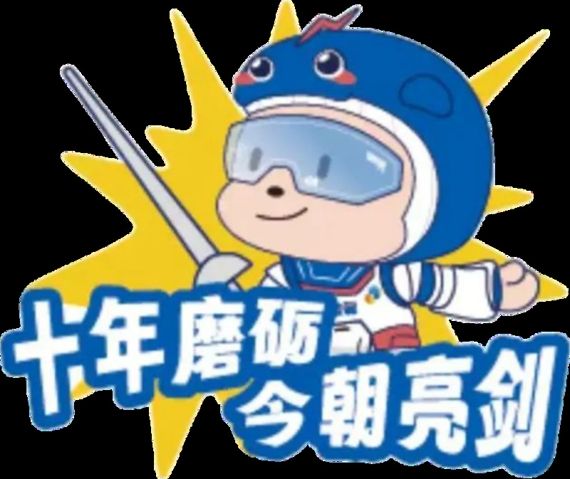 1751279075668346.png